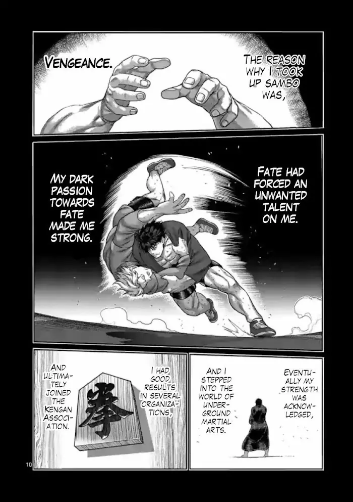 Kengan Omega Chapter 114 image 10_optimized